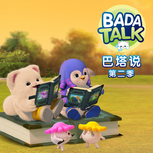 一级簧片aaa免费观看
