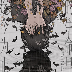 一级簧片aaa免费观看
