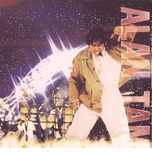 一级簧片aaa免费观看
