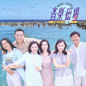 一级簧片aaa免费观看
