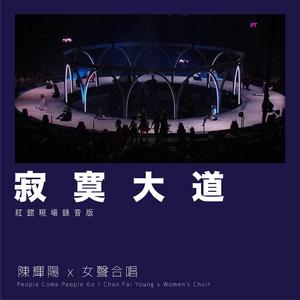 一级簧片aaa免费观看
