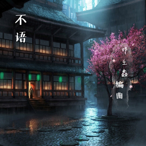 一级簧片aaa免费观看
